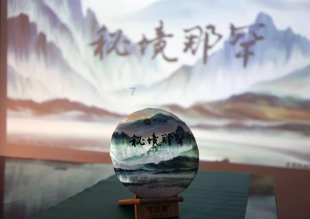 跑步肌肉酸痛游戏画面