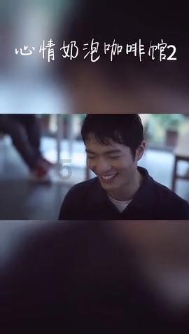 破解了一梦，却丢了一命的大明奸臣周延儒