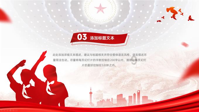 偶像经纪人
