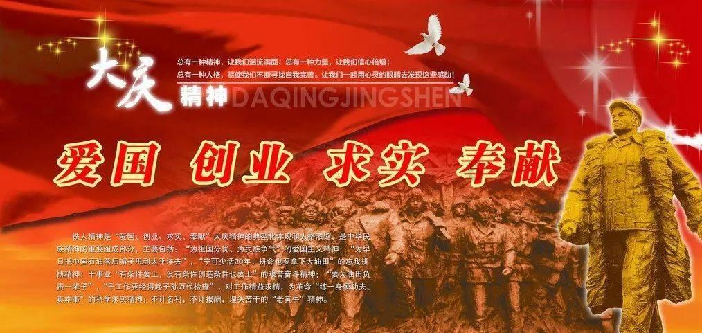 盘龙60余名青少年探索神秘宇宙
