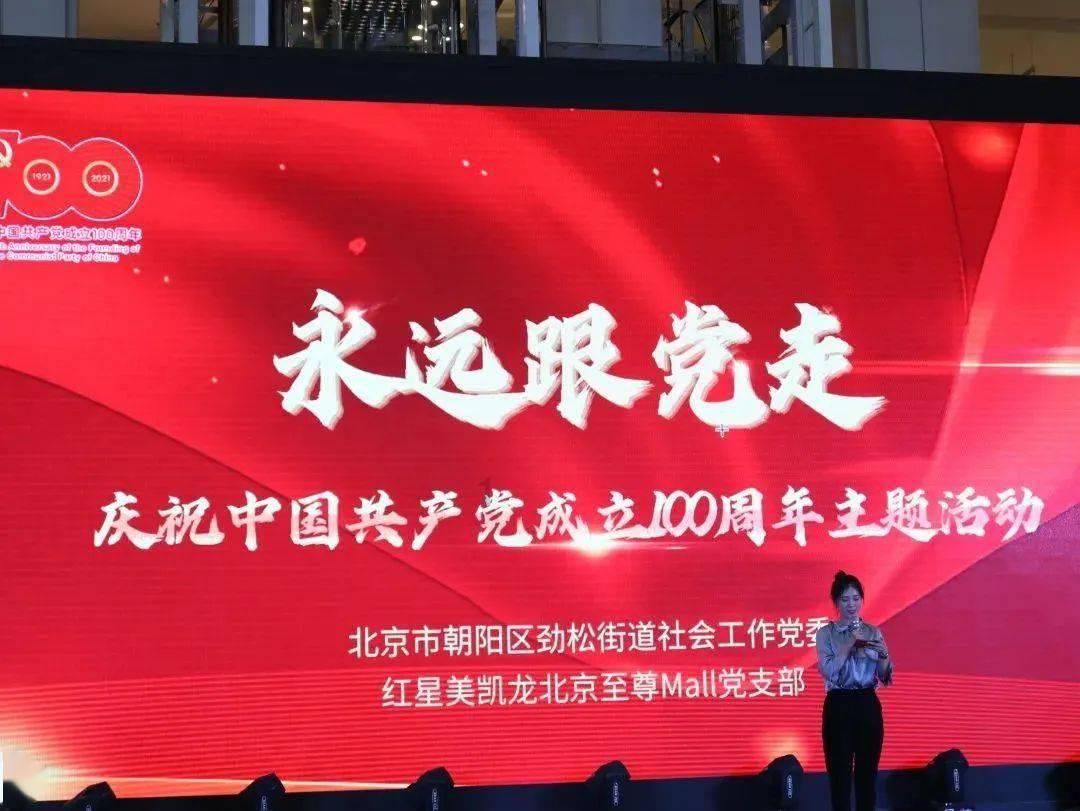 修罗武神